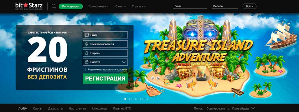 BitStarz отзывы игроков