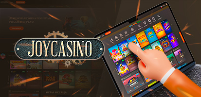 регистрация joy casino