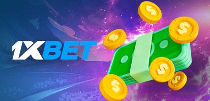 Вывод денег в 1xBet