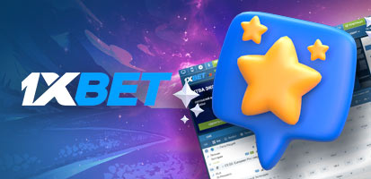 Отзывы игроков о 1xBet