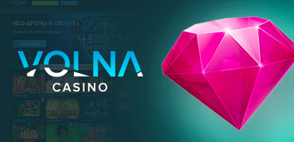 Игровые автоматы Volna