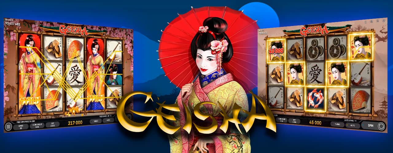 Игровой автомат Geisha