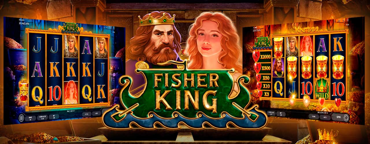 Игровой автомат Fisher King