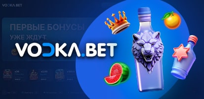 Обзор казино Vodka